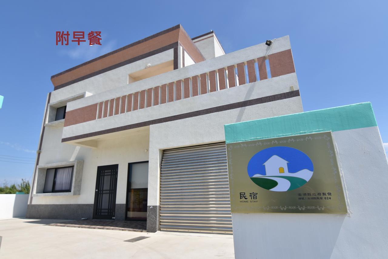 Homelike Homestay Huxi المظهر الخارجي الصورة